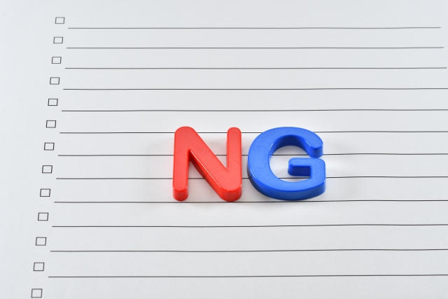 優しい人を本気で怒らせるNG行動リスト